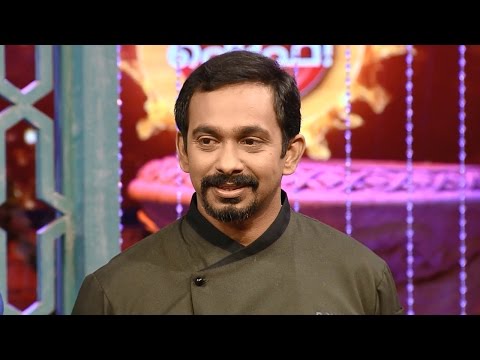Dhe Chef | Ep 52 - Different taste of Mutton Crown | Mazhavil Manorama