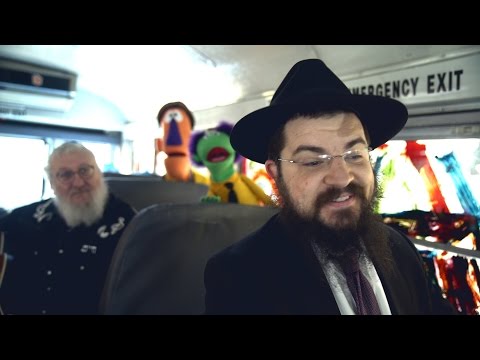 The Great Parade 5777 (2017) - Full Promo - Carpool Karaoke