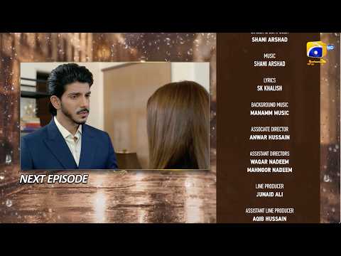 Milkiyat Episode 24 Teaser - 3rd June 2026 - HAR PAL GEO