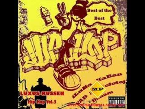 МС Золотой ft. Splaw- TYCA