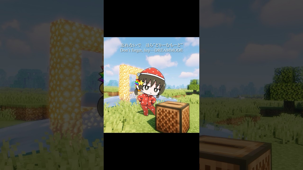 Dream Dance Resources (DL link is in comments)