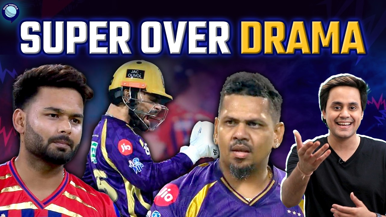 KKR won the first super over of IPL against LSG | LSG vs KKR | IPL 2026 | @RJRaunac​