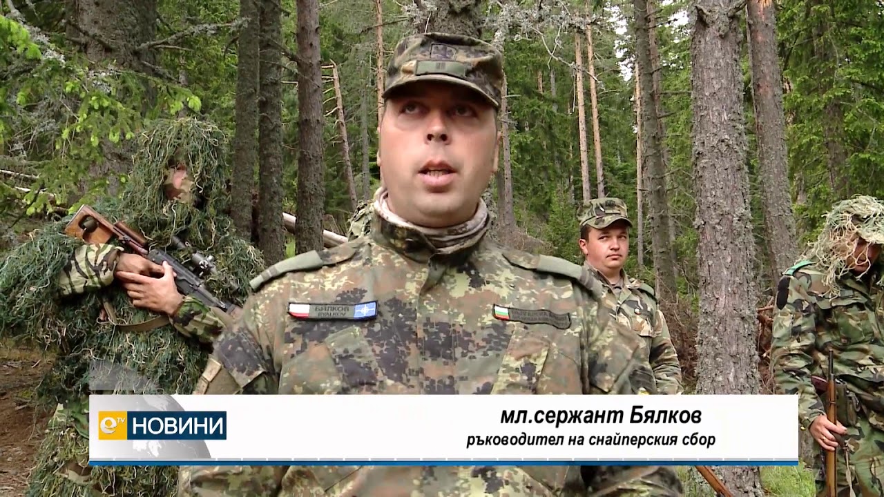 Наплив за кадрови войници в Алпийския полк, отпускат още 10 бройки допълнително