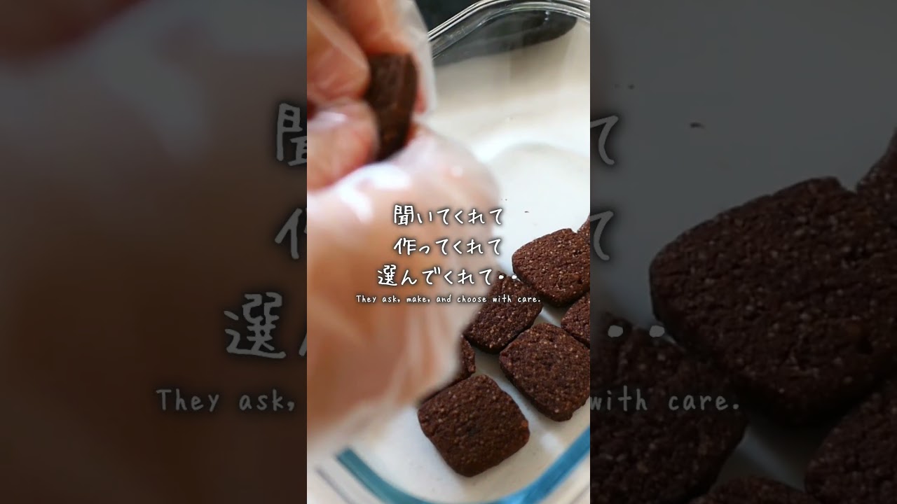 卵もクリームチーズもなし！ヴィーガンティラミス #簡単レシピ #glutenfree #卵不使用 #ティラミス #バレンタイン