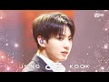 정국 - Standing Next to You #엠카운트다운 EP.823 | Mnet 231116 방송