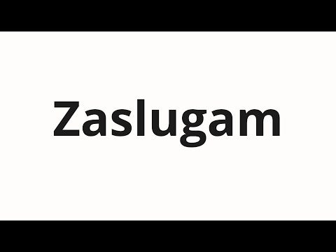 How to pronounce Zaslugam | Заслугам (Merit in Russian)
