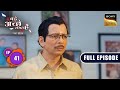 Rishabh Tries To Meet Witness Bade Achhe Lagte Hai New Season Full Episode Ep 41 11 Aug 2025