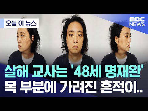 아이콘