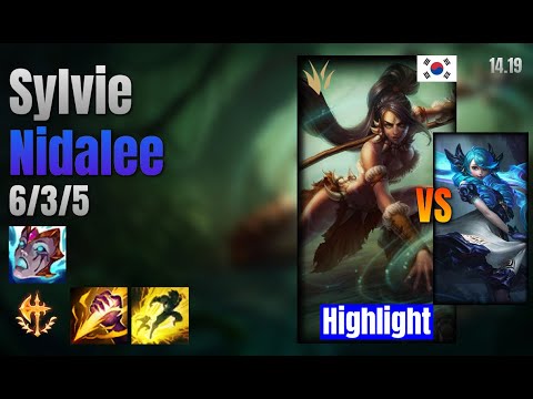 Sylvie Jungle Nidalee vs Gwen lol KR solo rank Highlight 14.19