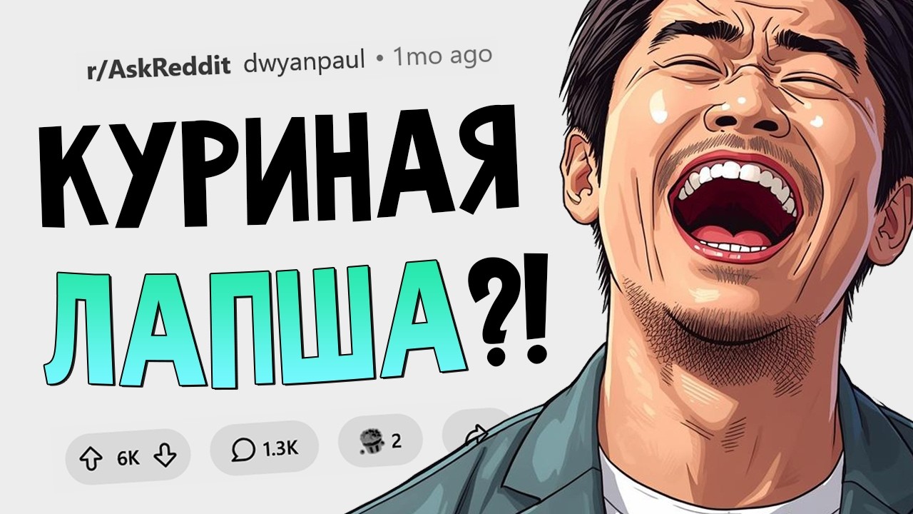 Азиаты раскрывают реальный смысл «крутых» татуировок с иероглифами