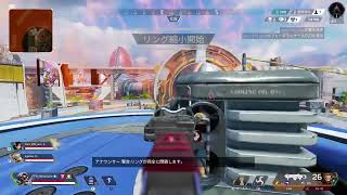 apex［戦闘記録］＃参加型