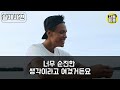 Clip 1