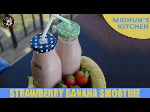 Strawberry Banana Smoothie | DIY | Midhun's Kitchen | Summer special #1