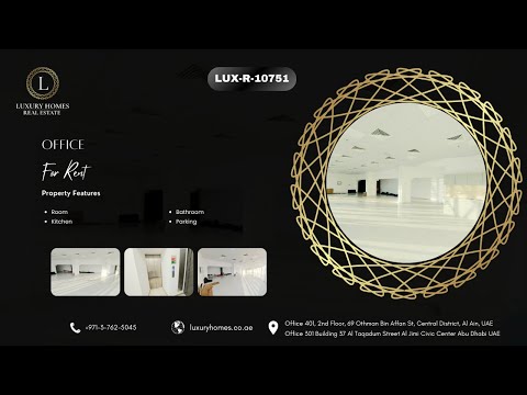 صورة مصغرة لفيديو العقار