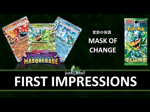 Mask of Change First Impressions (Twilight Masquerade)