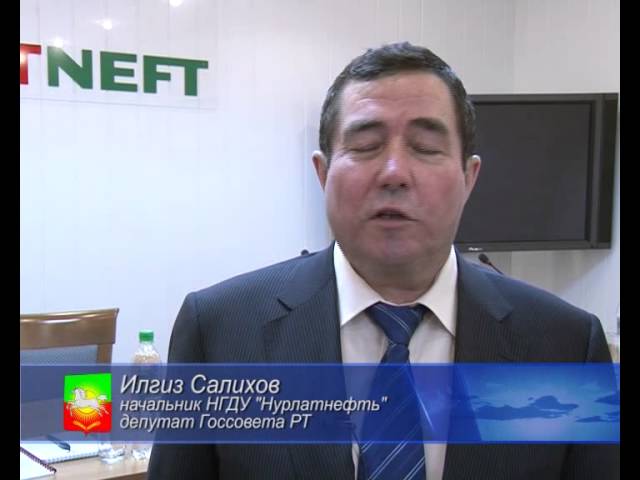 Итоги года  НГДУ «Нурлатнефть».