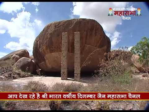 JAIN HERITAGE TAMILNADU