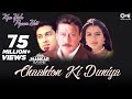 Chaahton Ki Duniya Jhankar Kya Yehi Pyaar Hai Aftab Shivdasani Ameesha Patel Jackie Shroff