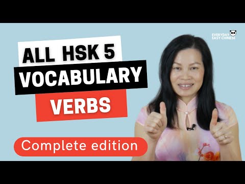 HSK 5 Vocabulary List WITH EXAMPLES - Verbs
