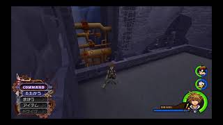 【KH2】ディズニーの城を救いたい【FINAL  MIX】#7
