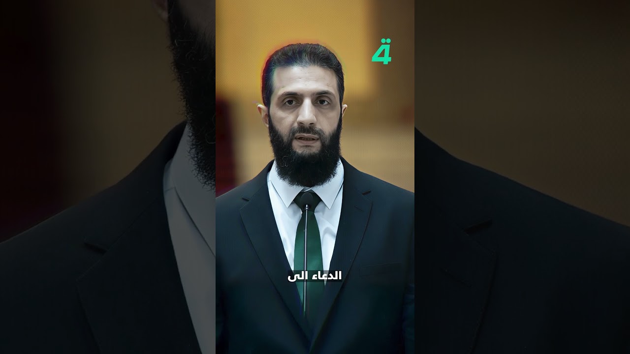 فيديو | هل هو تقارب حقيقي أم إعادة تموضع؟.. الجولاني يريد الحوار مع حزب الله والأمان للشيعة