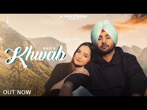 Khwab
