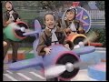 Barney S Fun And Games Theme Song