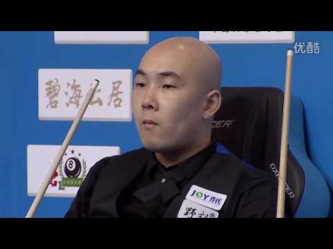 Yang Fan VS Yu Haitao - World Chinese 8 Ball Masters Tour 2016-2017 Weihai Nanhai