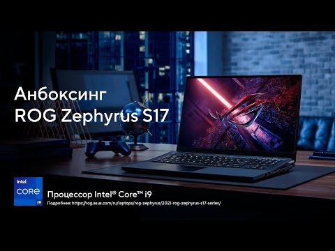 ASUS ROG Zephyrus S17 GX703HR Intel i7 11800H 16GB 1.0TB RTX3070 DOS Black