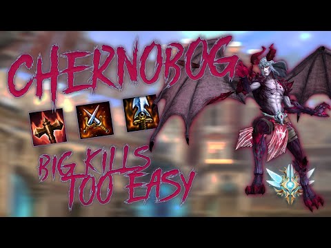 CHERNOBOG | GM Midlane | 19 KILLS?! TOO EASY! | Smite Season 6