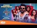 Sarkaar 5 Ep 3 Free Preview Sudigali Sudheer Varshini Sri Satya Harika Ariyana AhavideoIN