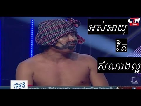 cbs comedy shows~pakmi cbs  23 september 2017