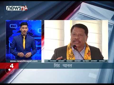 EVENING NEWS FATAFAT - NEWS24 TV