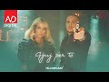 DON XHONI x LOREDANA - GJUJ PER TO DON XHONI x LOREDANA - GJUJ PER TO