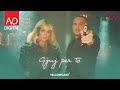 DON XHONI x LOREDANA - GJUJ PER TO