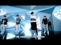 EXO-M - History