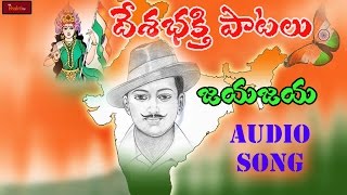 Jaya jaya Priya Bharathi  Patriotic Songs  Nationa