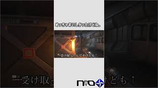 今年のバレンタインの甘酸っぱい話を語る声だけの男 #Shorts