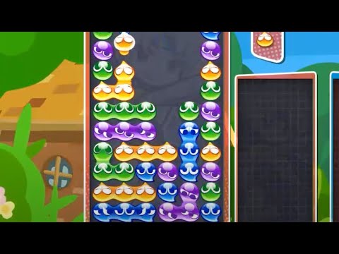 WUMBUYO SWAP VS LA LISTA GAMING