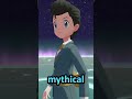 Mythical Pokemon Are BIZARRE
