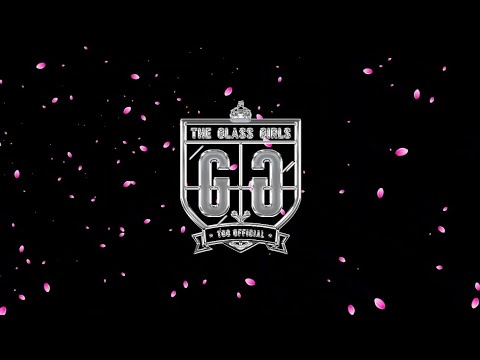The Glass Girls - New Single 2026 [Center Announcement]