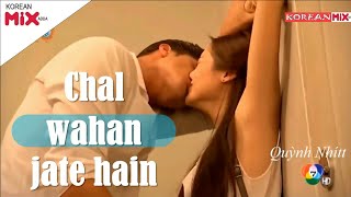 Chal Wahan Jaate Hain (Arijit Singh) - Most popular song of 2017 - Korean mix Hindi song