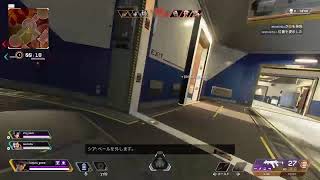 【Apex Legends】てきとうに