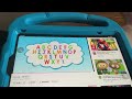 Super Why