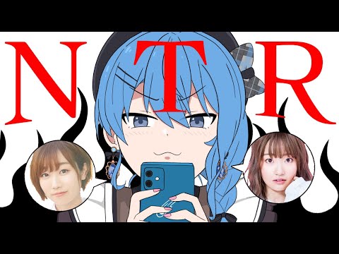 How Suisei NTR'd her co-host with famous voice actress Ohashi Ayaka