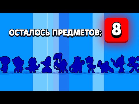Я ПРОСТО ОТКРЫЛ СУНДУКИ НА НОВОМ АККАУНТЕ И ОФИГЕЛ... БРАВЛ СТАРС