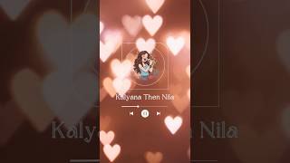 Download lagu 🎥 Mounam Sammadham 🎶 Kalyana Then Nila 🕺🏻Mammootty 💃🏻 Amala mp3 Download lagu 🎥 Mounam Sammadham 🎶 Kalyana Then Nila 🕺🏻Mammootty 💃🏻 Amala mp3