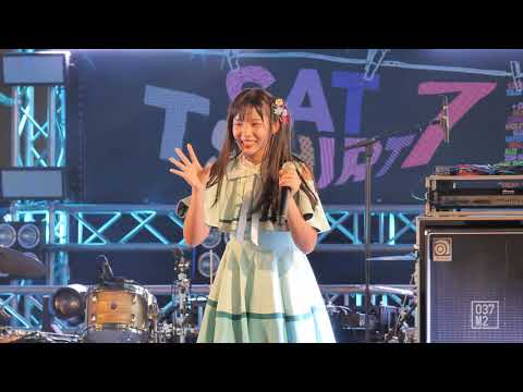 200927 CGM48 Kaning - Reborn @ CAT T-SHIRT 7  [Fancam 4k60p]