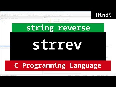Reverse Strings Using Strrev Function C Video Tutorial Hindi