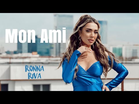 Ronna Riva - Mon Ami | Official Visualizer